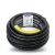 Alfanar 95mm2 Flexible Electric Wire Copper 0.5mm Diameter 450/750V PVC | Al Fanar - Image 1