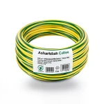 سلك كهرباء مجدول 150 مم² 450/750 فولت نحاس PVC 70°C أصفر/أخضر | شركة كابلات الشرقية للصناعة