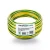 سلك كهرباء مجدول 150 مم² 450/750 فولت نحاس PVC 70°C أصفر/أخضر | شركة كابلات الشرقية للصناعة - Image 1
