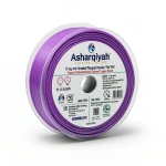 1.5 sq mm Stranded Electric Wire, 450/750V, Copper Conductor, PVC 70°C Insulation, Purple Color | Asharqiyah Cables Company for Industry
