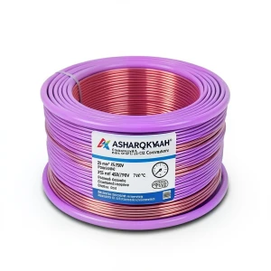 سلك مجدول نحاس 25 مم² 450/750 فولت عزل PVC 70°C لون بنفسجي | شركة كابلات الشرقية للصناعة