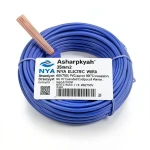 سلك كهرباء 35 مم2 NYA 450/750 فولت، نحاس مجدول عزل PVC 90°C، ازرق | شركة كابلات الشرقية للصناعة
