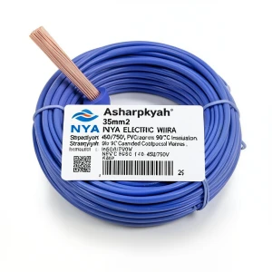 سلك كهرباء 35 مم2 NYA 450/750 فولت، نحاس مجدول عزل PVC 90°C، ازرق | شركة كابلات الشرقية للصناعة