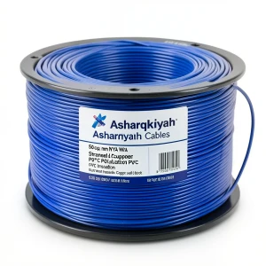 50sq mm NYA Wire 450/750V, Stranded Copper PVC 90°C Insulation, Blue | Asharqiyah Cables Company for Industry
