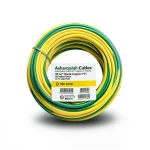 سلك كهرباء مجدول 150 مم² 450/750 فولت نحاس PVC 70°C أصفر/أخضر | شركة كابلات الشرقية للصناعة