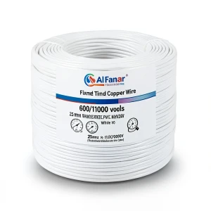 Flexible Tinned Copper Wire 25mm2 600/1000 volts, 0.4mm Diameter, PVC Insulation, White Color | Al Fanar