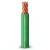 سلك كهرباء مفرد نحاس مجدول معزول PVC، مقاس 2.5mm 450/750 فولت | شركة الفنار - Image 1