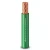 سلك مفرد نحاس مجدول عزل PVC، مقاس 95 ملي، 450/750 فولت | شركة الفنار - Image 1