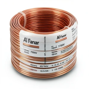 لفة سلك مجدول 16 مم2 450/750 فولت موصل نحاس قطر 1.78 مم مغلف بـPVC | شركة الفنار