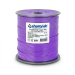 سلك كهرباء مجدول 70 ملم²، 450/750 فولت، معزول PVC 70°C، لون بنفسجي | شركة كابلات الشرقية للصناعة