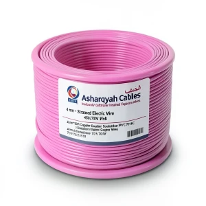 4 mm² Stranded Electric Wire 450/750V Copper Conductor PVC 70°C Pink | Asharqiyah Cables Company for Industry