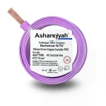 لفة سلك كهرباء مجدول 150 mm² 450/750 فولت نحاس موصل معزول PVC 70°C لون بنفسجي | شركة كابلات الشرقية للصناعة
