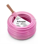 سلك كهرباء مجدول 95 ملم² 450/750 فولت موصل نحاس عزل PVC 70°C لون زهري | شركة كابلات الشرقية للصناعة