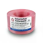 50 mm² Stranded Copper Electric Wire, 450/750V, PVC 70°C Insulation, Pink | Asharqiyah Cables Company for Industry