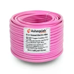 95 mm² Stranded Electric Wire 450/750V Copper Conductor PVC 70°C Pink | Asharqiyah Cables Company for Industry