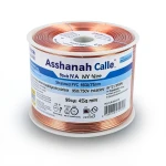 95sq mm NYA Wire 450/750V Stranded Copper PVC 90°C Insulation Blue | Asharqiyah Cables Company for Industry
