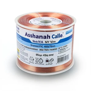 95sq mm NYA Wire 450/750V Stranded Copper PVC 90°C Insulation Blue | Asharqiyah Cables Company for Industry