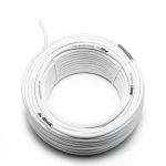 Flexible Tinned Copper Wire 50mm 600/1000 Volts, 0.4mm Diameter, PVC Insulated, White | Al Fanar