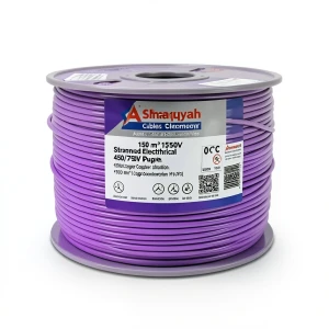 150 mm² Stranded Electrical Wire 450/750V Copper Conductor PVC 70°C Purple | Asharqiyah Cables Company for Industry