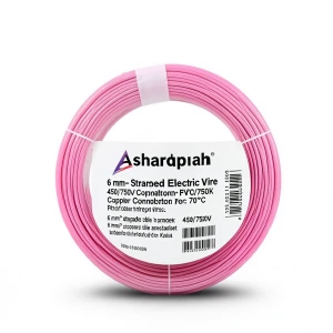 6 mm² Stranded Electric Wire 450/750V Copper Conductor PVC 70°C Pink | Asharqiyah Cables Company for Industry