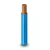 كابل نحاس THHN/THWN عزل PVC 105°C مقاس 3.31 مم² قطر 3.1 مم 600 فولت طول 300 قدم أزرق PVC 105 | شركة الفنار - Image 1