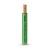 THHN/THWN Copper Cable PVC 105°C Insulation 5.26 mm² 600 Volt 300 Feet Green | Al Fanar - Image 1