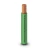 كابل نحاس THHN/THWN معزول بمادة PVC 105°C مقاس 0.82 مم² قطر 2.2 مم 600 فولت طول 300 قدم لون أخضر | شركة الفنار Alfanar - Image 1