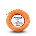 2.5mm NYA Wire 450/750V Stranded Copper PVC 90°C Insulation Orange | Asharqiyah Cables Company for Industry