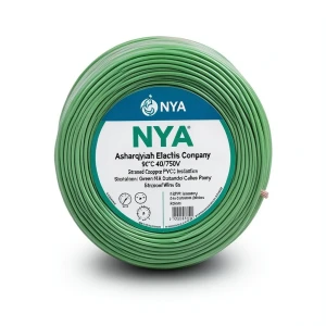 1.5mm NYA Electric Wire 450/750V, Stranded Copper PVC 90°C Insulation, Green | Asharqiyah Cables Company for Industry