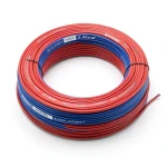 لفة سلك كهرباء نحاس مجدول عزل PVC، 6mm، 300ft، جهد 450/750 فولت | شركة الفنار