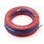 لفة سلك كهرباء نحاس مجدول عزل PVC، 6mm، 300ft، جهد 450/750 فولت | شركة الفنار - Image 1