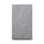 بورسلان ارضيات غري هندي 60×120 سم، موديل ساتفاريو
