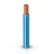 كابل نحاس THHN/THWN عزل PVC 105°C مقاس 5.26 مم² قطر 4.2 مم 600 فولت طول 300 قدم أزرق PVC 105 | شركة الفنار - Image 1