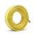 كابل نحاس THHN/THWN معزول PVC 105°C مقاس 0.82 مم² 600 فولت طول 500 قدم لون أصفر | شركة الفنار - Image 1