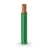 THHN/THWN Copper Cable 3.31 mm² Diameter 3.1 mm 600 Volt 250 Ft Green PVC Insulation | Al Fanar - Image 1