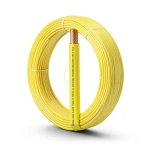 كابل نحاس THHN/THWN معزول PVC 105°C مقاس 0.82 مم² 600 فولت طول 500 قدم لون أصفر | شركة الفنار