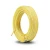 كابل نحاس THHN/THWN معزول PVC 105°C مقاس 0.82 مم² 600 فولت طول 500 قدم لون أصفر | شركة الفنار - Image 1