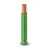 كابل نحاس THHN/THWN مقاس 3.31 مم² قطر 3.1 مم 600 فولت طول 250 قدم عازل PVC أخضر | شركة الفنار - Image 1