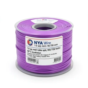 سلك 10 مم NYA 450/750 فولت، نحاس مجدول، عزل PVC 90°C، بنفسجى | شركة كابلات الشرقية للصناعة