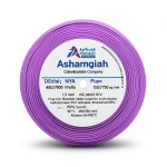 سلك 1.5 مم NYA 450/750 فولت، نحاس مجدول، عزل PVC 90°C، بنفسجى | شركة كابلات الشرقية للصناعة