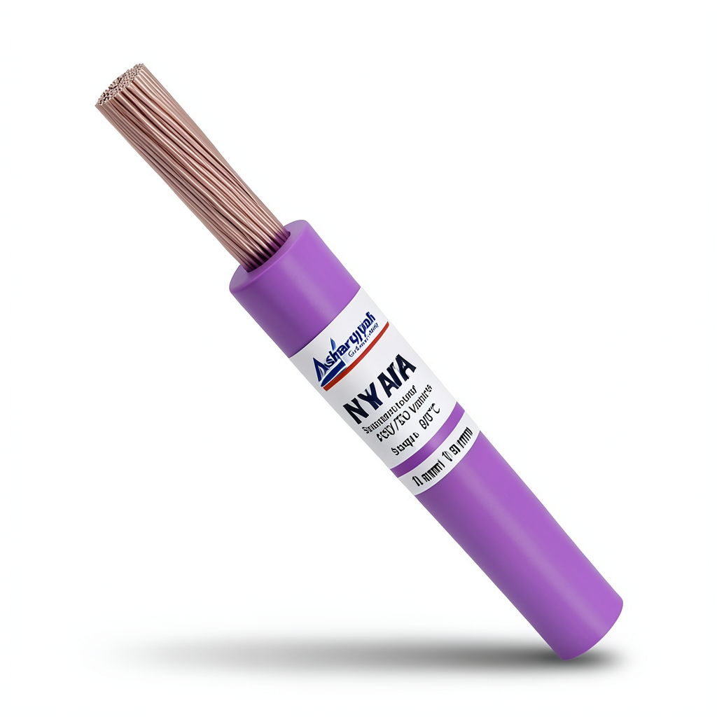 سلك 10 مم NYA 450/750 فولت، نحاس مجدول، عزل PVC 90°C، بنفسجى | شركة كابلات الشرقية للصناعة