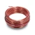 سلك كهرباء نحاس شعر مغطى بالقصدير معزول PVC، مقاس 35mm²، 600/1000 فولت، لون أحمر | شركة الفنار - Image 1