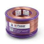 كابل نحاس THHN/THWN معزول PVC 105°C مقاس 2.08 مم² 600 فولت طول 500 قدم بنفسجي | شركة الفنار