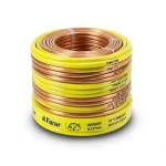 كابل نحاس THHN/THWN معزول PVC 105°C مقاس 8.37 مم² 600 فولت طول 300 قدم لون أصفر | شركة الفنار