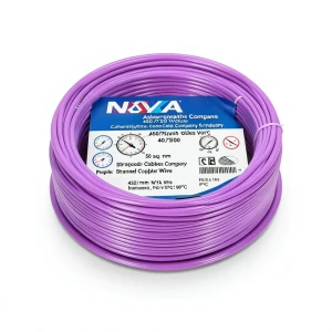 50 sq mm NYA Wire 450/750 Volts, Stranded Copper, PVC 90°C Insulation, Purple | Asharqiyah Cables Company for Industry