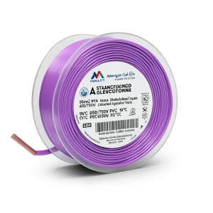 لفة سلك كهرباء نحاس مجدول NYA 95 مم2 450/750 فولت عزل PVC 90°C بنفسجى | شركة كابلات الشرقية للصناعة