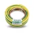 سلك كهرباء 70 مم2 NYA 450/750 فولت، نحاس مجدول، معزول PVC 90°C، اصفر/اخضر | شركة كابلات الشرقية للصناعة - Image 1