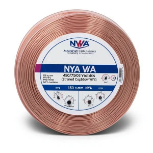 سلك 150 مم NYA 450/750 فولت، نحاس مجدول، عزل PVC 90°C، زهرى | شركة كابلات الشرقية للصناعة