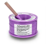 سلك كهرباء نحاس مجدول NYA 25 ملم2 450/750 فولت، عزل PVC 90°C، بنفسجى | شركة كابلات الشرقية للصناعة