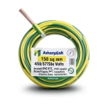 سلك 150 مم2 NYA 450/750 فولت، نحاس مجدول، عزل PVC 90°C، اصفر/اخضر | شركة كابلات الشرقية للصناعة